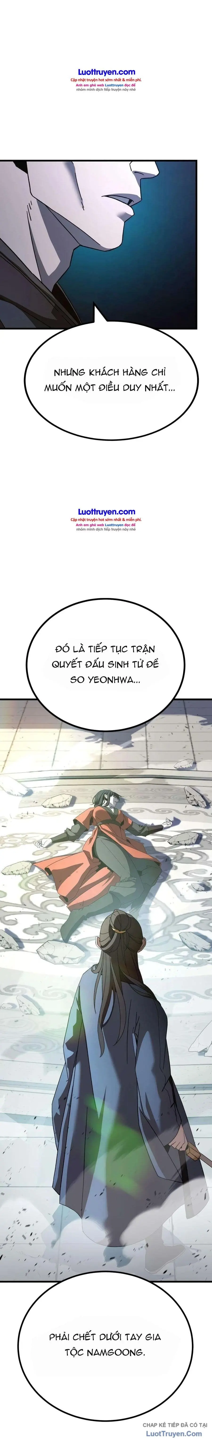 Cửa Sổ Trạng Thái Là Cái Thá Gì Chapter 26 - Trang 16
