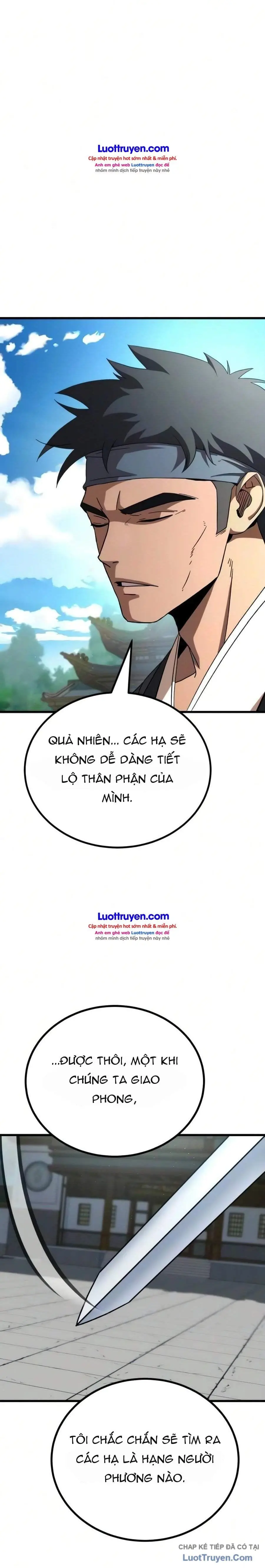 Cửa Sổ Trạng Thái Là Cái Thá Gì Chapter 27 - Trang 27