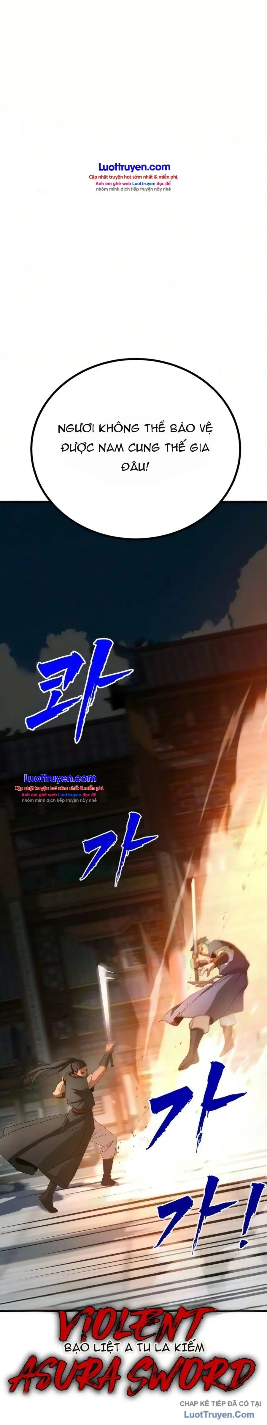 Cửa Sổ Trạng Thái Là Cái Thá Gì Chapter 28 - Trang 14