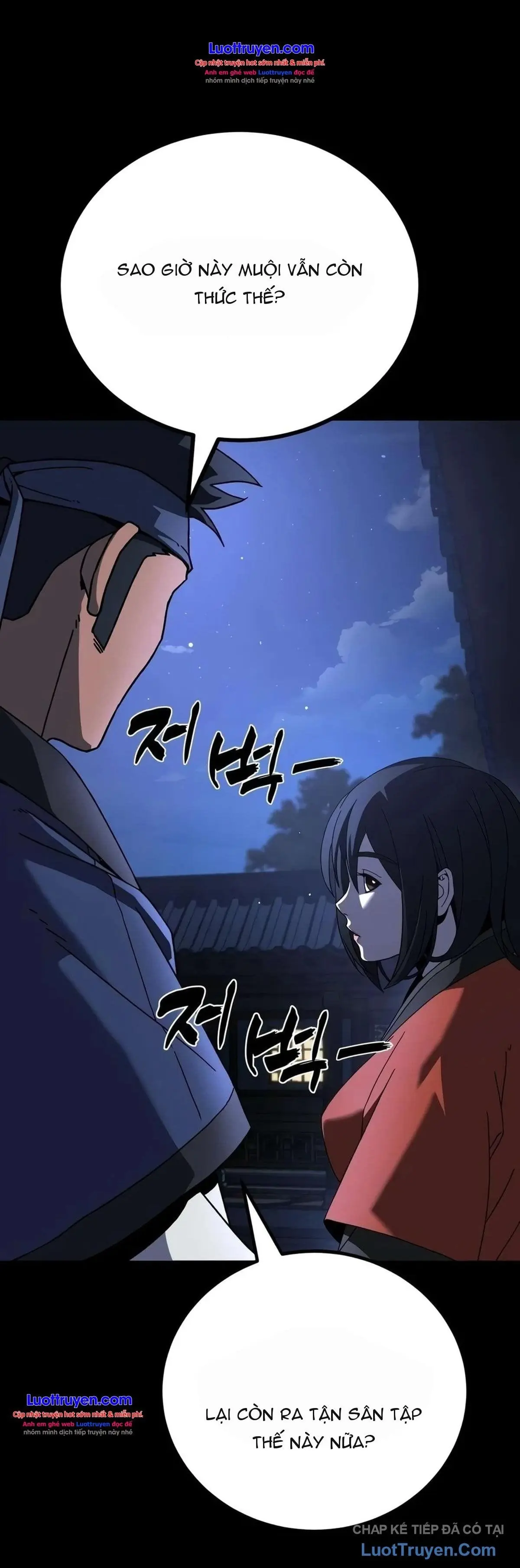 Cửa Sổ Trạng Thái Là Cái Thá Gì Chapter 30 - Trang 7