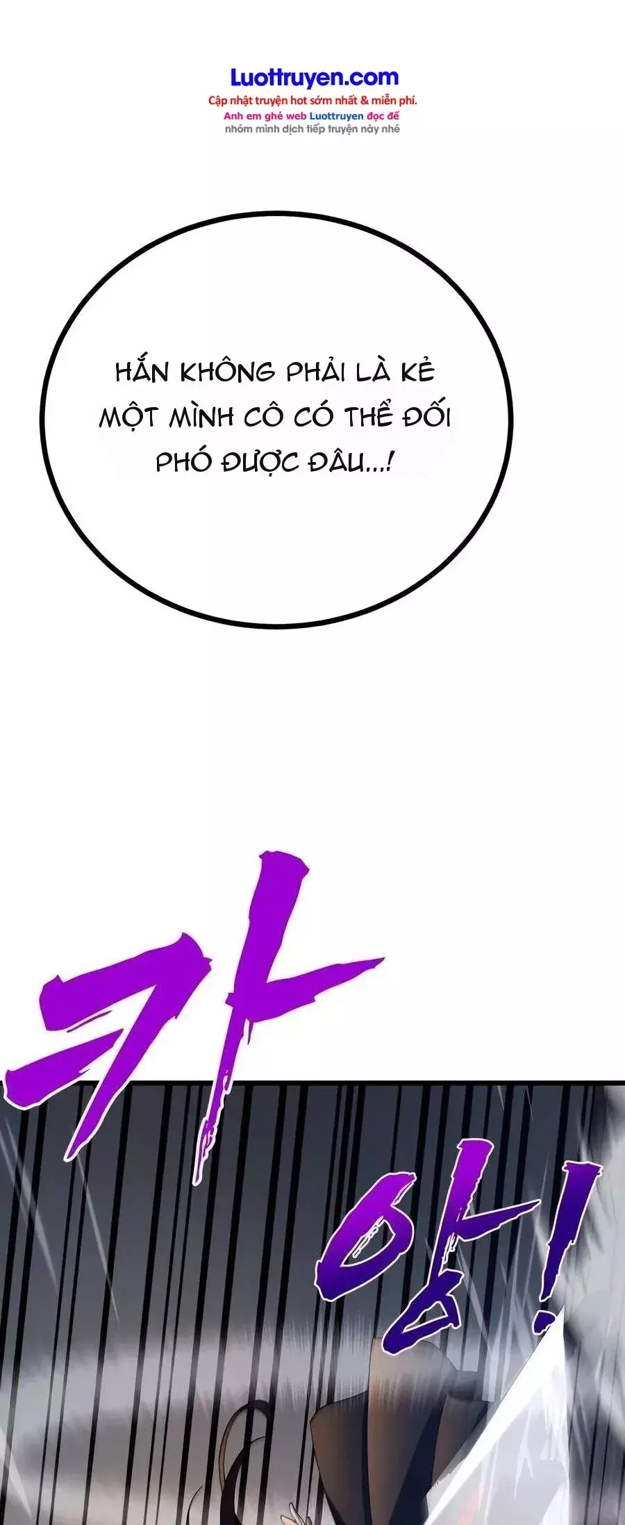 Cửa Sổ Trạng Thái Là Cái Thá Gì Chapter 32 - Trang 11