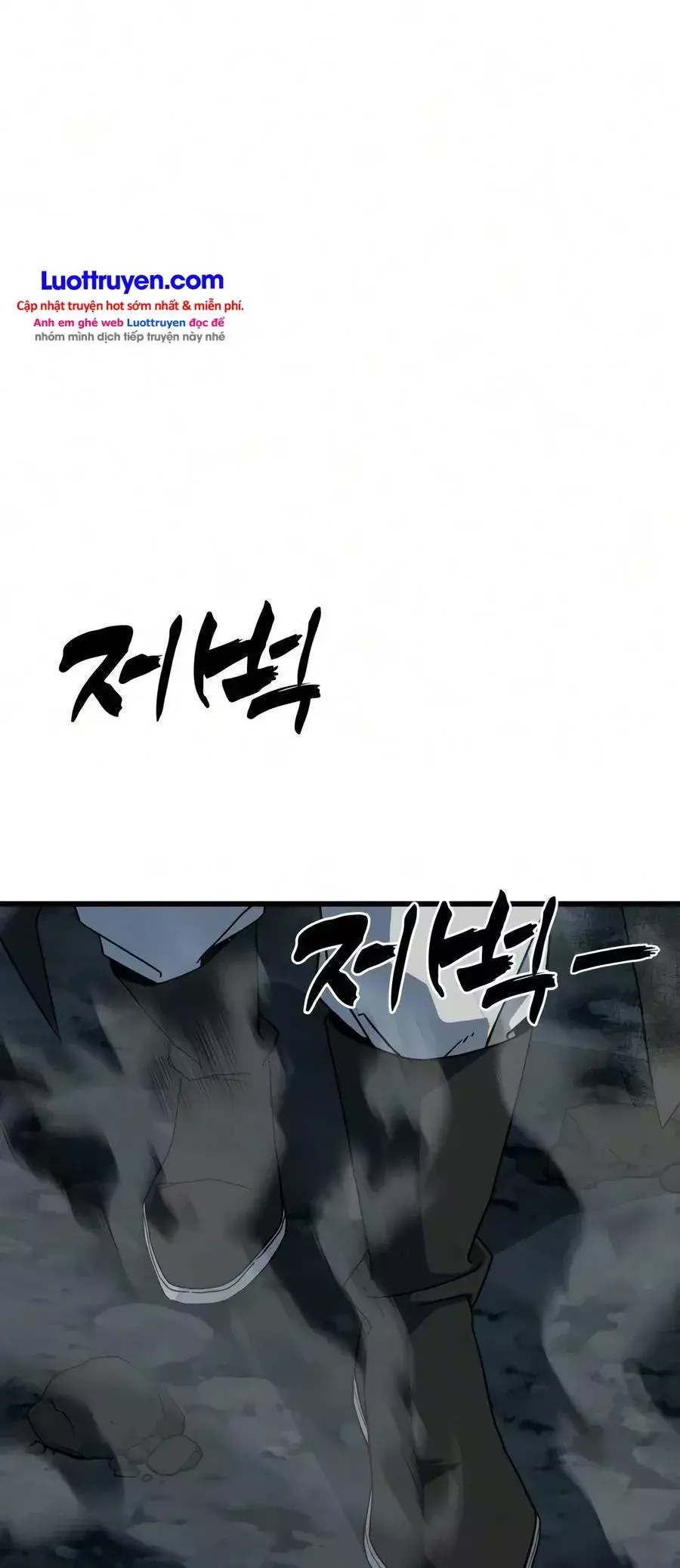 Cửa Sổ Trạng Thái Là Cái Thá Gì Chapter 34 - Trang 22