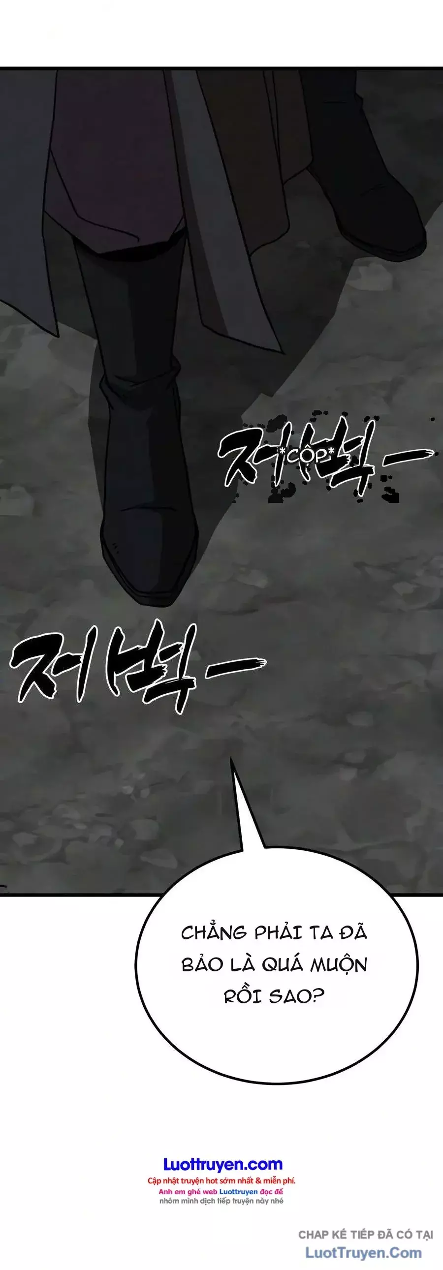 Cửa Sổ Trạng Thái Là Cái Thá Gì Chapter 36 - Trang 31