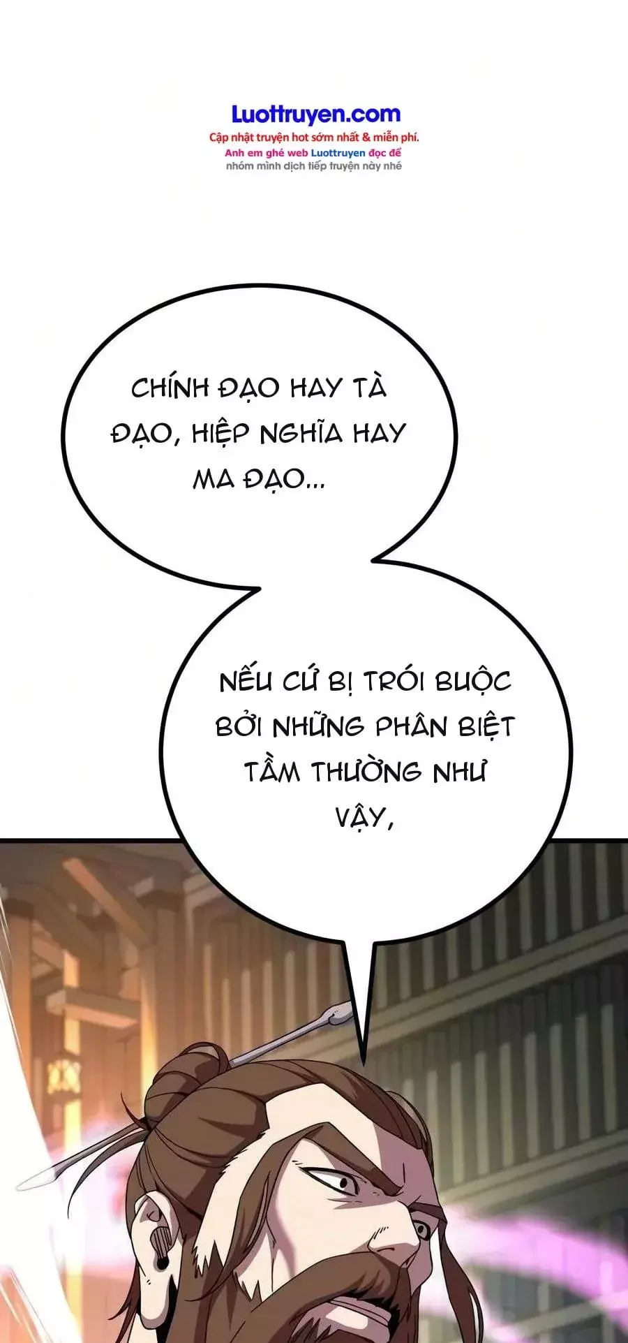 Cửa Sổ Trạng Thái Là Cái Thá Gì Chapter 37 - Trang 26