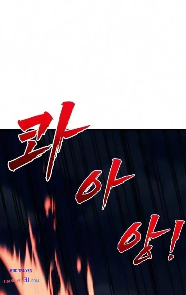 Cửa Sổ Trạng Thái Là Cái Thá Gì Chapter 38 - Trang 27