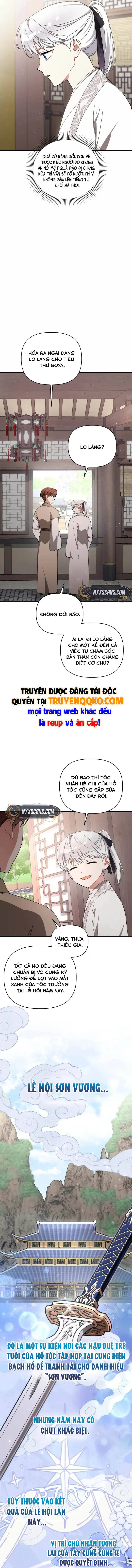 Cục Bông Nhỏ Đáng Yêu Của Tộc Bạch Hổ Chapter 10 - Trang 11