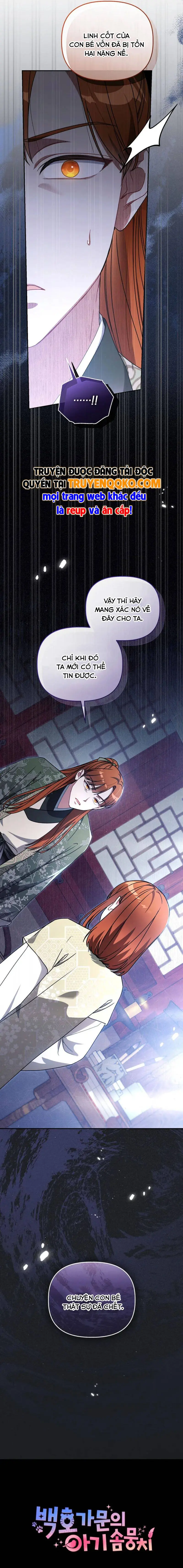 Cục Bông Nhỏ Đáng Yêu Của Tộc Bạch Hổ Chapter 12 - Trang 17