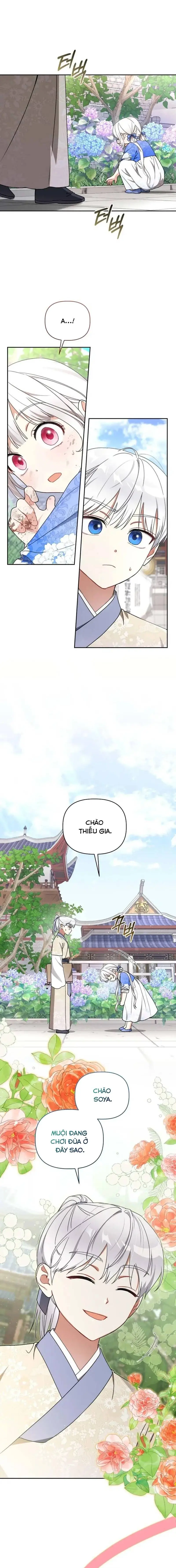 Cục Bông Nhỏ Đáng Yêu Của Tộc Bạch Hổ Chapter 13 - Trang 10