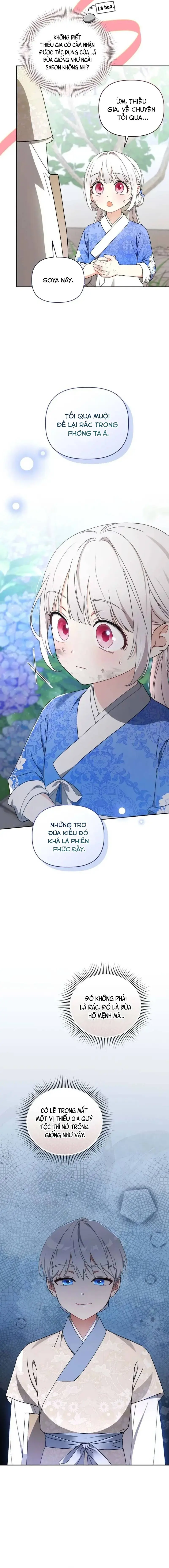 Cục Bông Nhỏ Đáng Yêu Của Tộc Bạch Hổ Chapter 13 - Trang 11