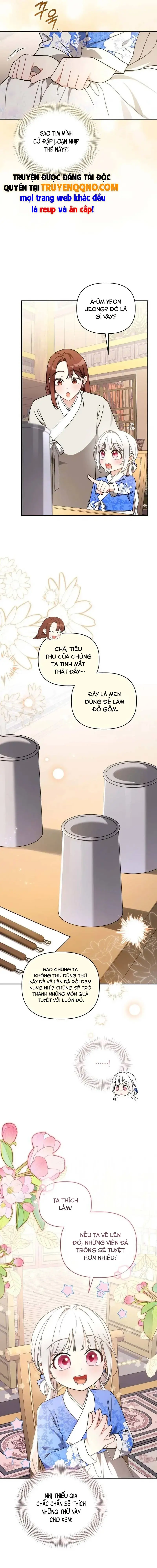 Cục Bông Nhỏ Đáng Yêu Của Tộc Bạch Hổ Chapter 13 - Trang 16