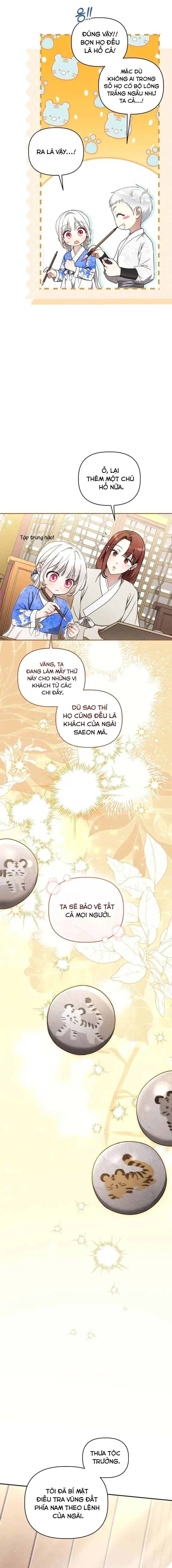 Cục Bông Nhỏ Đáng Yêu Của Tộc Bạch Hổ Chapter 13 - Trang 18