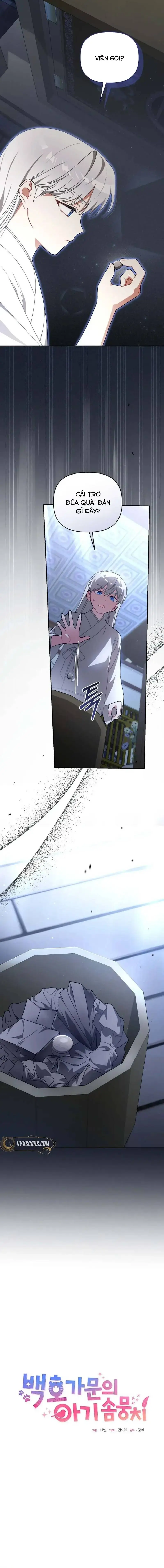 Cục Bông Nhỏ Đáng Yêu Của Tộc Bạch Hổ Chapter 13 - Trang 5
