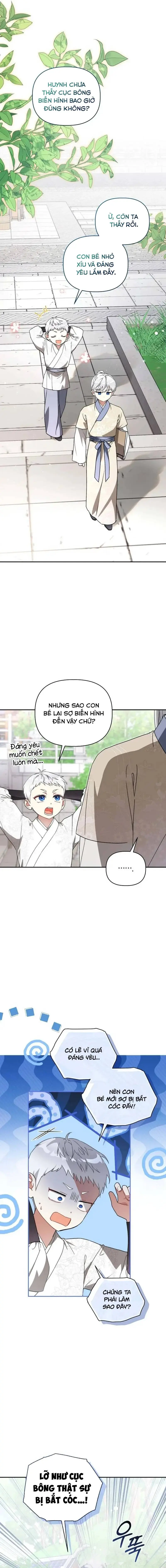 Cục Bông Nhỏ Đáng Yêu Của Tộc Bạch Hổ Chapter 13 - Trang 6