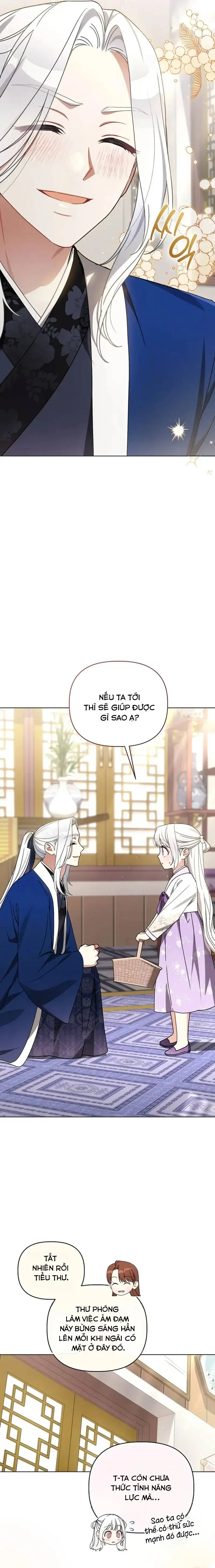 Cục Bông Nhỏ Đáng Yêu Của Tộc Bạch Hổ Chapter 14 - Trang 12