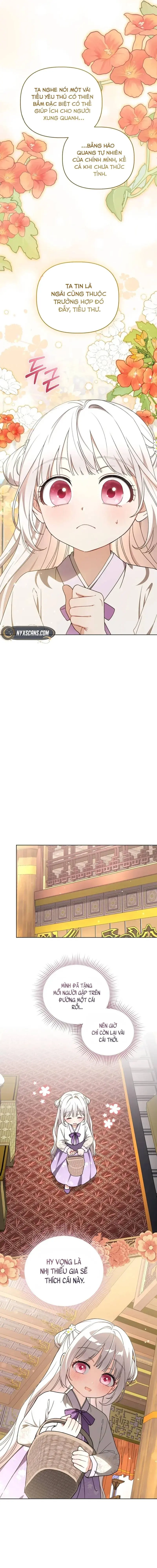 Cục Bông Nhỏ Đáng Yêu Của Tộc Bạch Hổ Chapter 14 - Trang 13