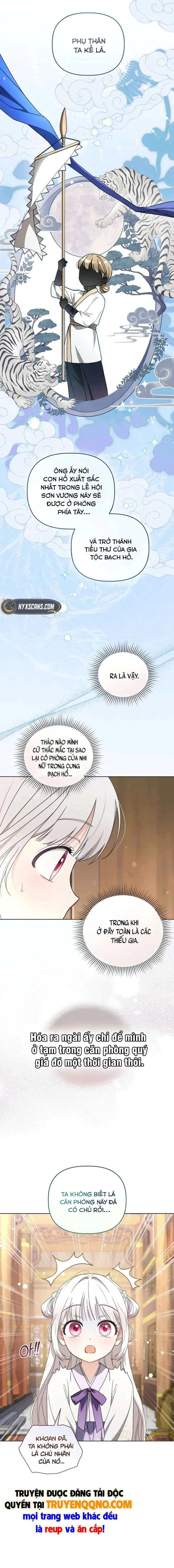 Cục Bông Nhỏ Đáng Yêu Của Tộc Bạch Hổ Chapter 14 - Trang 16