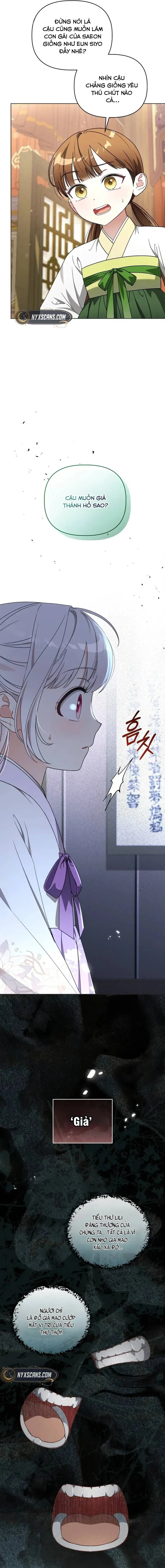 Cục Bông Nhỏ Đáng Yêu Của Tộc Bạch Hổ Chapter 14 - Trang 17