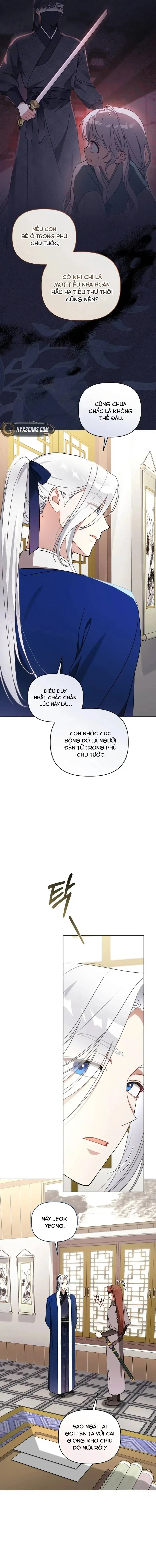 Cục Bông Nhỏ Đáng Yêu Của Tộc Bạch Hổ Chapter 14 - Trang 4