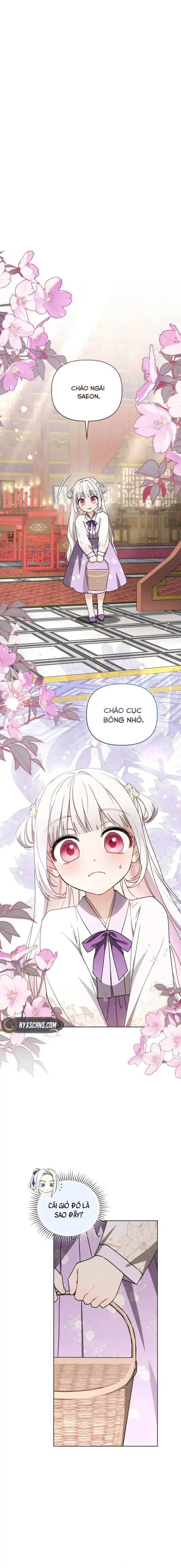 Cục Bông Nhỏ Đáng Yêu Của Tộc Bạch Hổ Chapter 14 - Trang 7