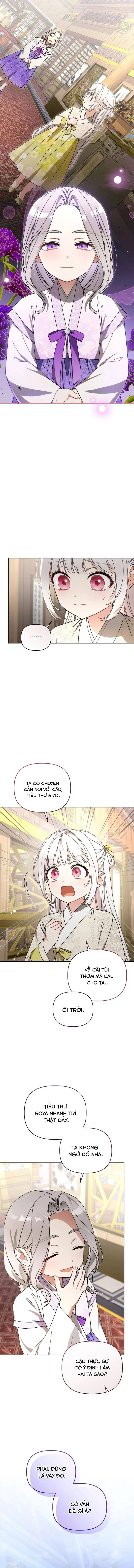 Cục Bông Nhỏ Đáng Yêu Của Tộc Bạch Hổ Chapter 21 - Trang 11