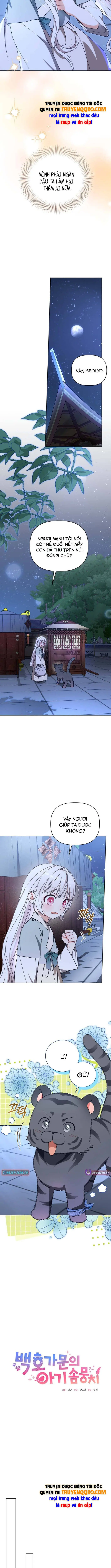 Cục Bông Nhỏ Đáng Yêu Của Tộc Bạch Hổ Chapter 22 - Trang 5