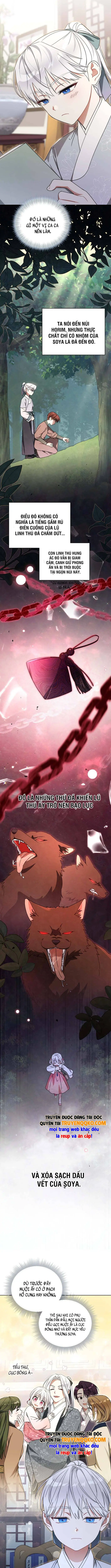 Cục Bông Nhỏ Đáng Yêu Của Tộc Bạch Hổ Chapter 22 - Trang 7