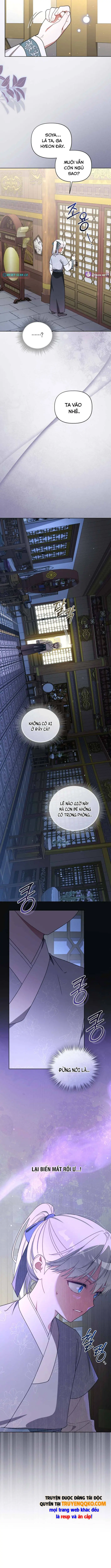 Cục Bông Nhỏ Đáng Yêu Của Tộc Bạch Hổ Chapter 22 - Trang 9