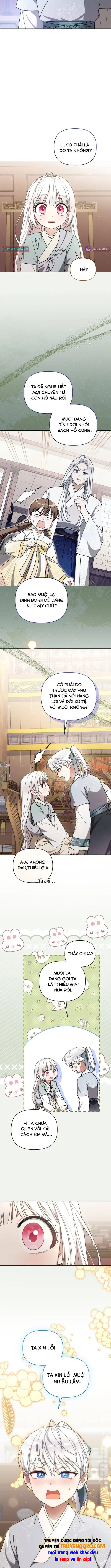 Cục Bông Nhỏ Đáng Yêu Của Tộc Bạch Hổ Chapter 23 - Trang 14