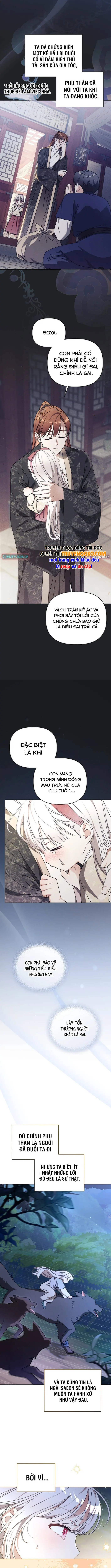 Cục Bông Nhỏ Đáng Yêu Của Tộc Bạch Hổ Chapter 23 - Trang 4