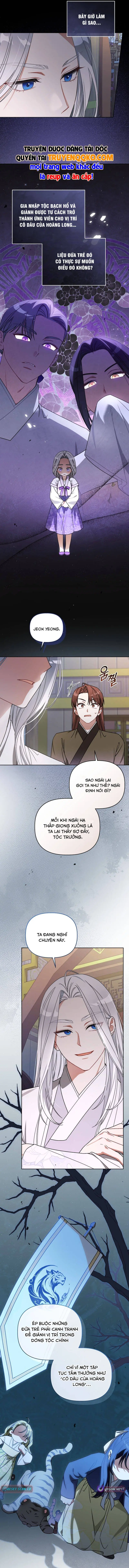 Cục Bông Nhỏ Đáng Yêu Của Tộc Bạch Hổ Chapter 24 - Trang 13