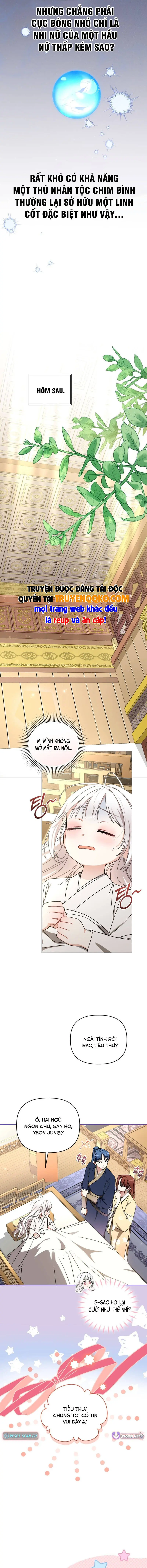 Cục Bông Nhỏ Đáng Yêu Của Tộc Bạch Hổ Chapter 24 - Trang 16