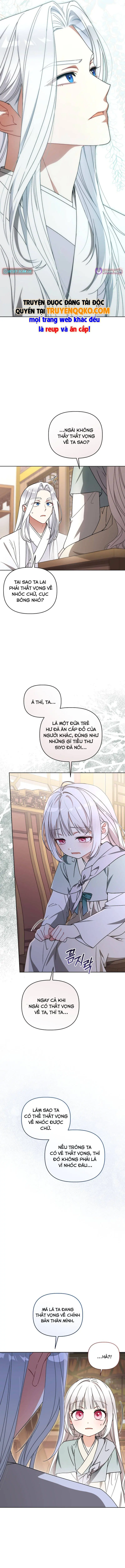Cục Bông Nhỏ Đáng Yêu Của Tộc Bạch Hổ Chapter 24 - Trang 6