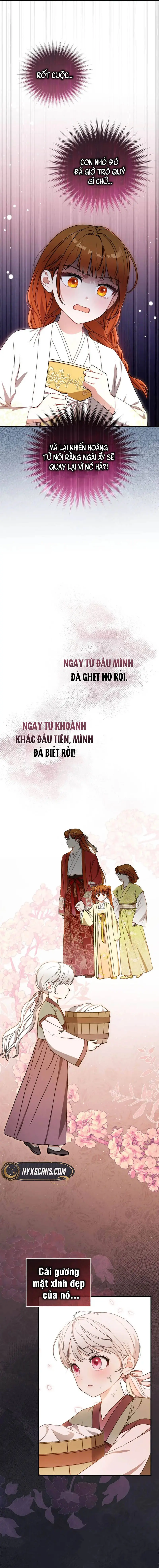 Cục Bông Nhỏ Đáng Yêu Của Tộc Bạch Hổ Chapter 3 - Trang 12