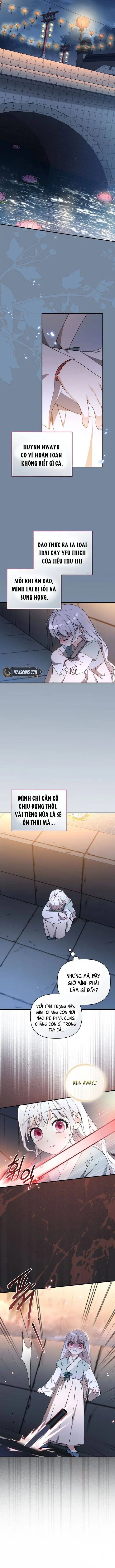 Cục Bông Nhỏ Đáng Yêu Của Tộc Bạch Hổ Chapter 4 - Trang 10