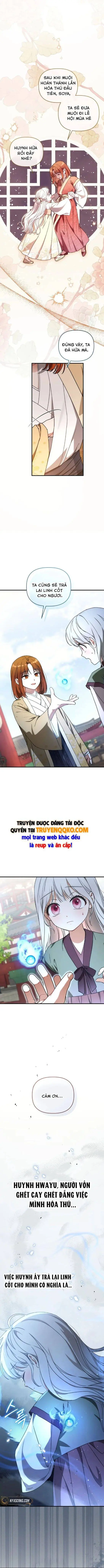 Cục Bông Nhỏ Đáng Yêu Của Tộc Bạch Hổ Chapter 4 - Trang 5