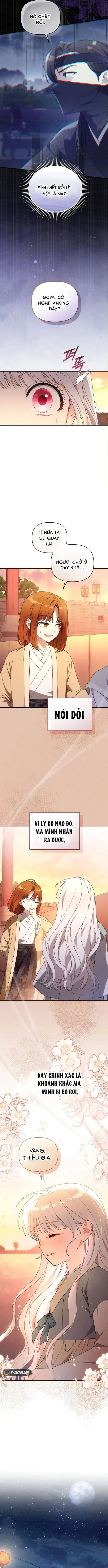 Cục Bông Nhỏ Đáng Yêu Của Tộc Bạch Hổ Chapter 4 - Trang 9