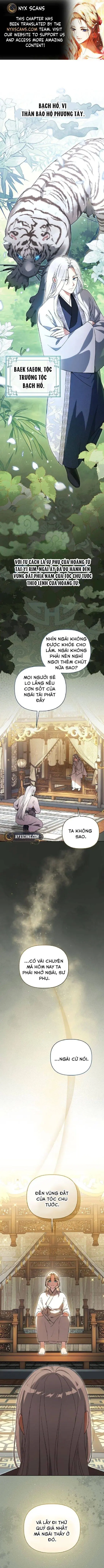 Cục Bông Nhỏ Đáng Yêu Của Tộc Bạch Hổ Chapter 5 - Trang 3