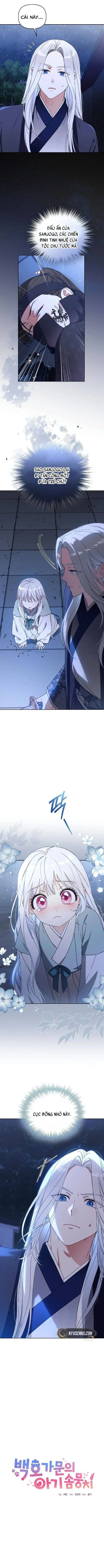 Cục Bông Nhỏ Đáng Yêu Của Tộc Bạch Hổ Chapter 5 - Trang 6