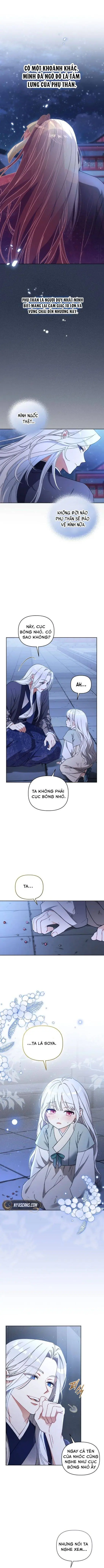 Cục Bông Nhỏ Đáng Yêu Của Tộc Bạch Hổ Chapter 5 - Trang 7