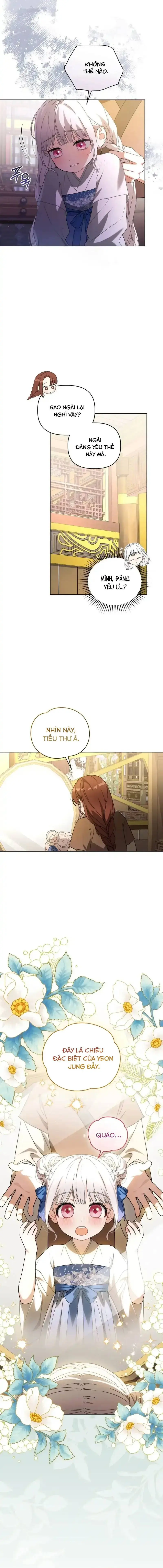 Cục Bông Nhỏ Đáng Yêu Của Tộc Bạch Hổ Chapter 6 - Trang 13