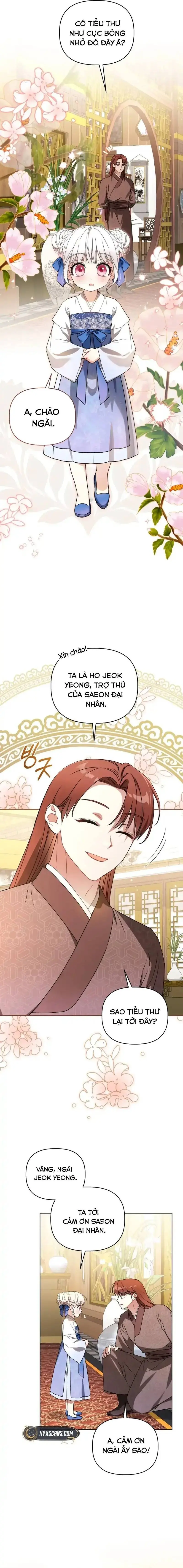 Cục Bông Nhỏ Đáng Yêu Của Tộc Bạch Hổ Chapter 6 - Trang 17