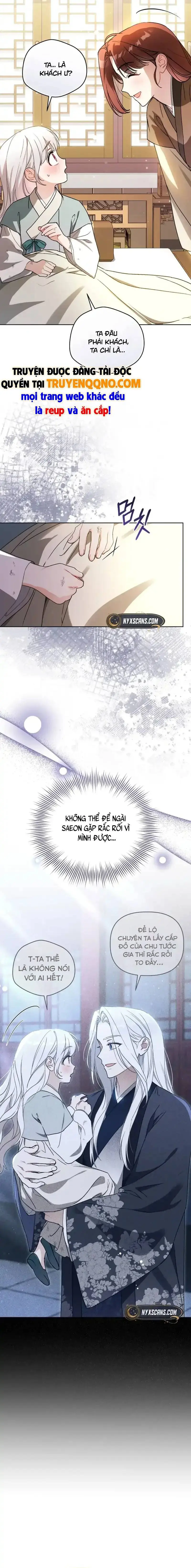 Cục Bông Nhỏ Đáng Yêu Của Tộc Bạch Hổ Chapter 6 - Trang 5
