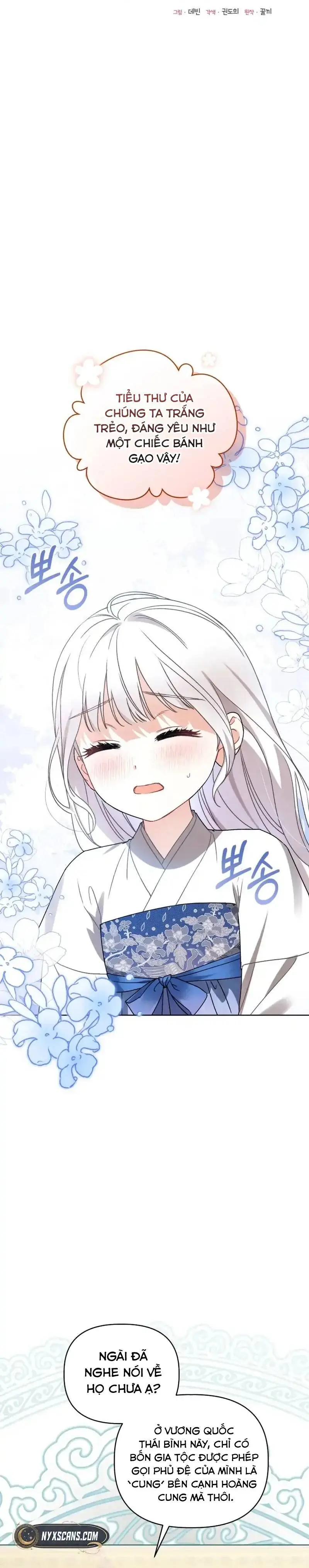 Cục Bông Nhỏ Đáng Yêu Của Tộc Bạch Hổ Chapter 6 - Trang 7