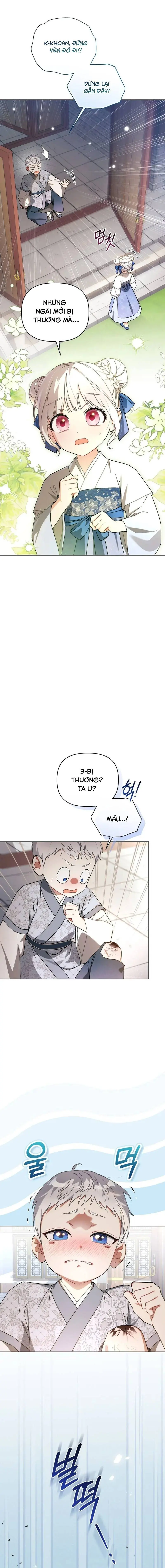 Cục Bông Nhỏ Đáng Yêu Của Tộc Bạch Hổ Chapter 7 - Trang 11