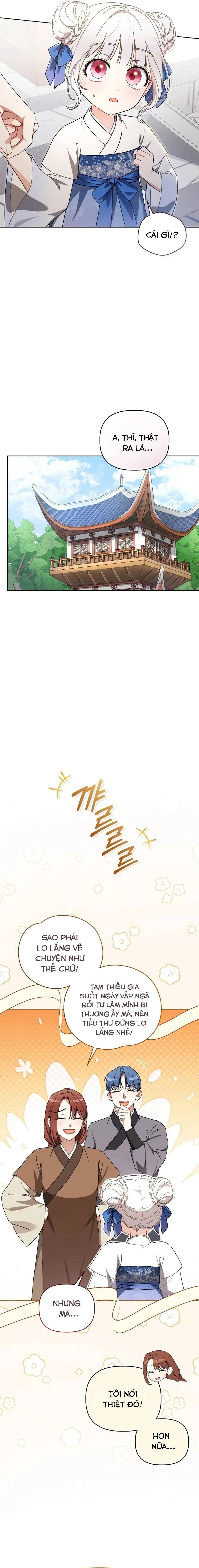 Cục Bông Nhỏ Đáng Yêu Của Tộc Bạch Hổ Chapter 7 - Trang 14