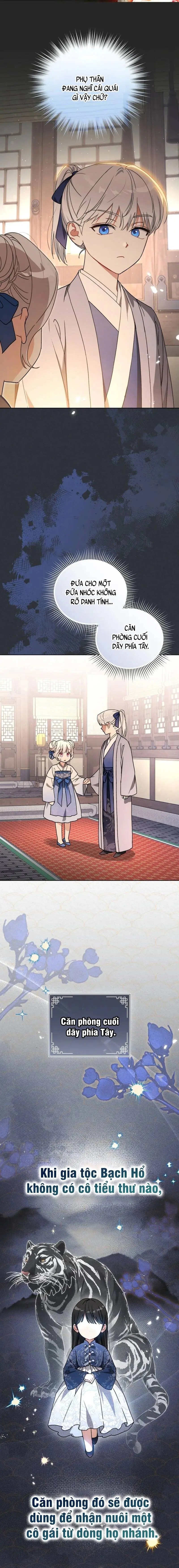 Cục Bông Nhỏ Đáng Yêu Của Tộc Bạch Hổ Chapter 7 - Trang 3