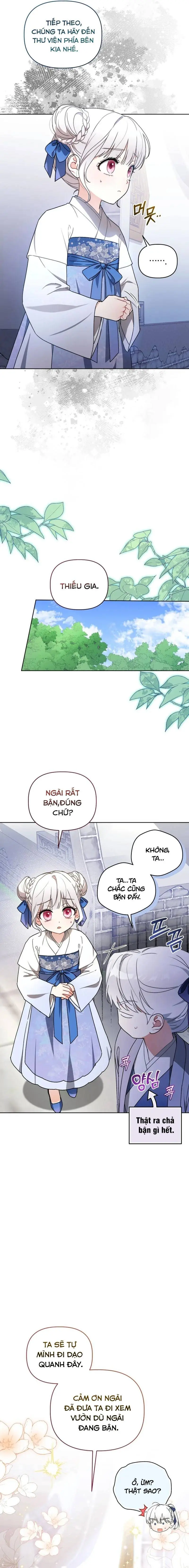 Cục Bông Nhỏ Đáng Yêu Của Tộc Bạch Hổ Chapter 7 - Trang 7