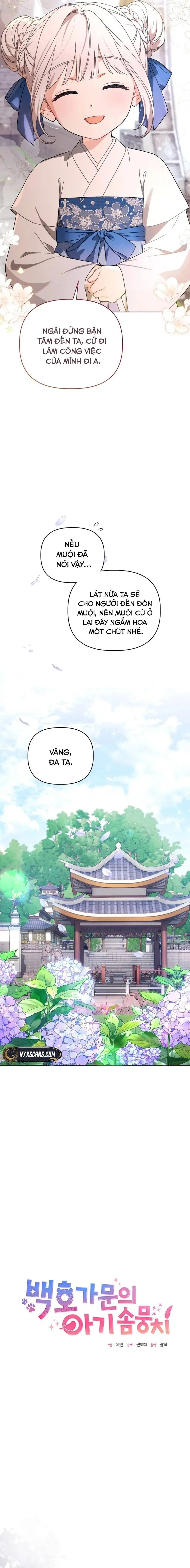 Cục Bông Nhỏ Đáng Yêu Của Tộc Bạch Hổ Chapter 7 - Trang 8