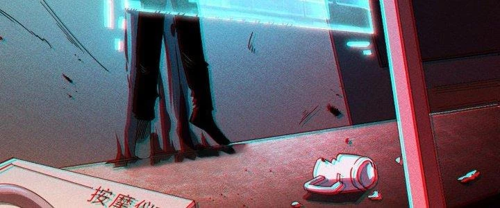 Cực Đại Khoa Trương Chapter 0 - Trang 48