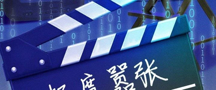 Cực Đại Khoa Trương Chapter 0 - Trang 5